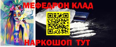прущие крисы Нягань