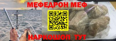 прущие крисы Нягань