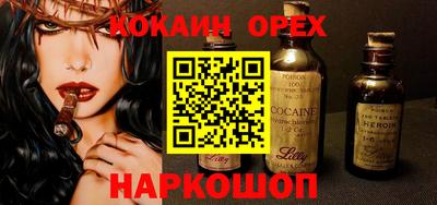 индика Обнинск