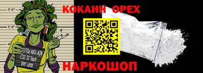 прущие крисы Нягань