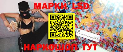 прущие крисы Нягань