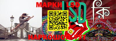 прущие крисы Нягань
