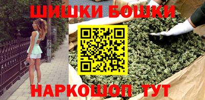 прущие крисы Нягань