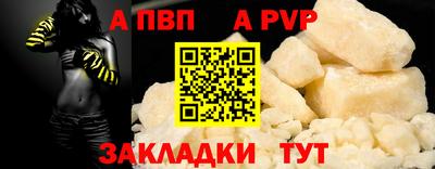 прущие крисы Нягань