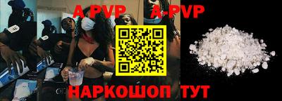 прущие крисы Нягань