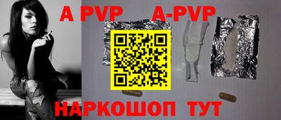 индика Обнинск