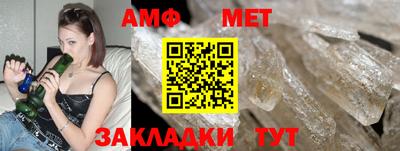 гашишное масло Первоуральск