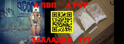 прущие крисы Нягань