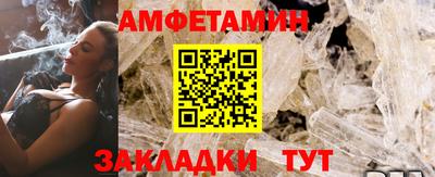 индика Обнинск