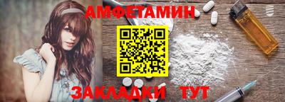 гашишное масло Первоуральск