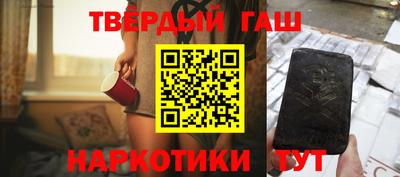 индика Обнинск