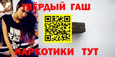 индика Обнинск