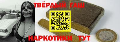 прущие крисы Нягань
