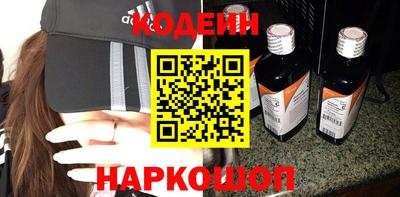 индика Обнинск
