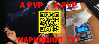 прущие крисы Нягань